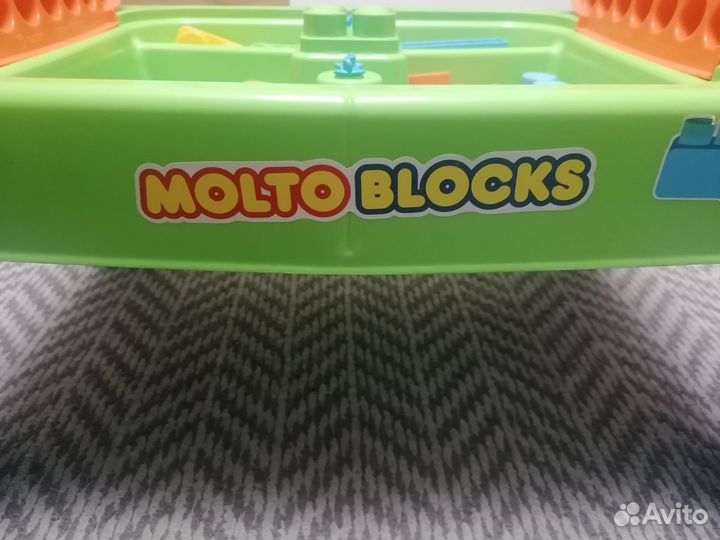 Стол конструктор