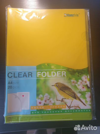 Папка уголок