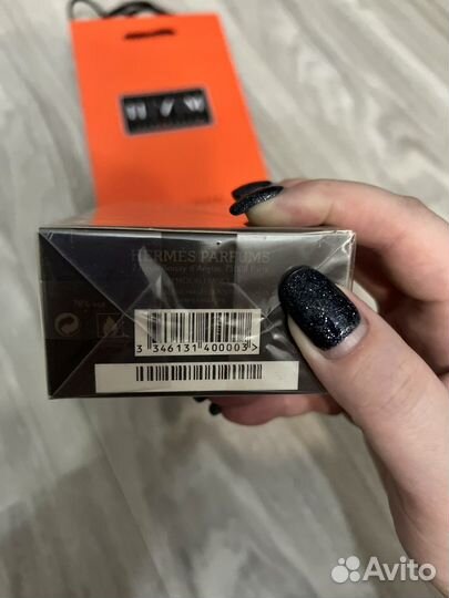 Hermes Terre d hermes, 100 ml