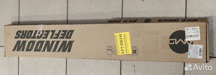 Дефлекторы окон HD Tucson SUV 2004 2010