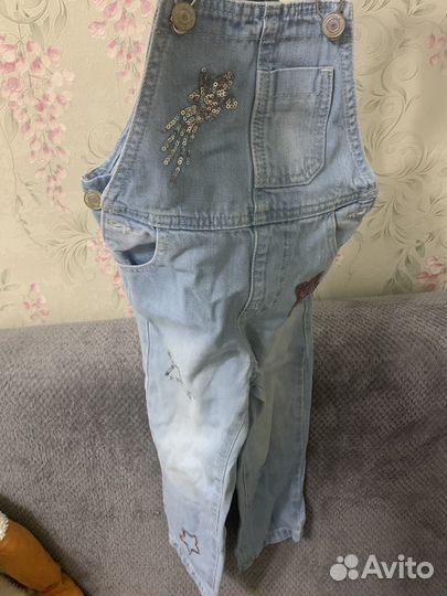Джисы детские