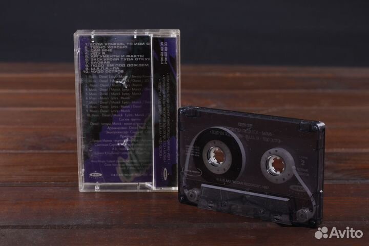 Грин Грей – Green Grey Rec Records 1997 EX/EX