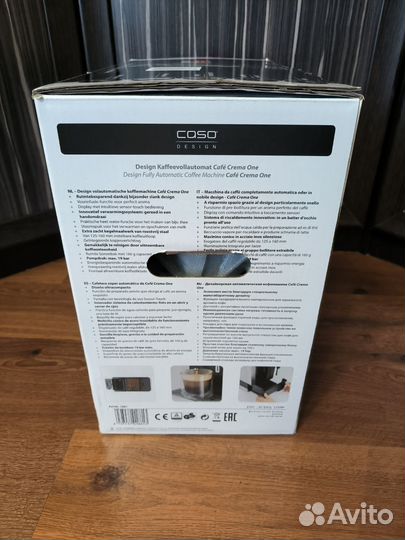 Кофемашина Caso Cafe Crema One (1881)