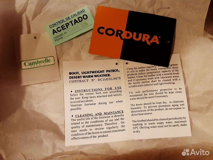 Берцы Iturri Khаki