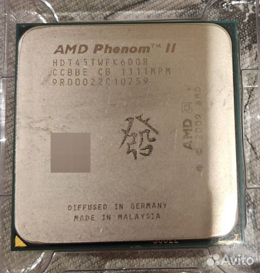 Процессор AMD Phenom II X6 Thuban 1045T AM3