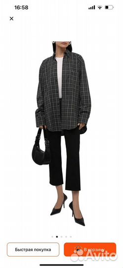 Рубашка Brunello Cucinell (оригинал )