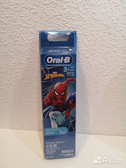 Насадки Oral-b kids Человек паук