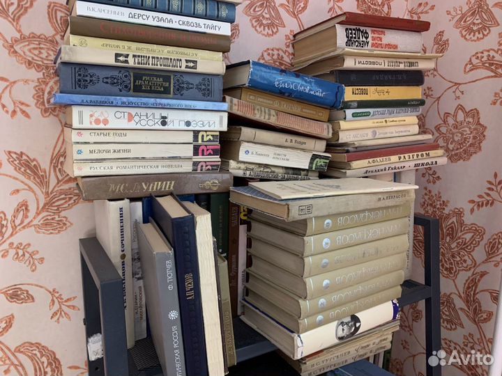 Книги русская и зарубежная классика