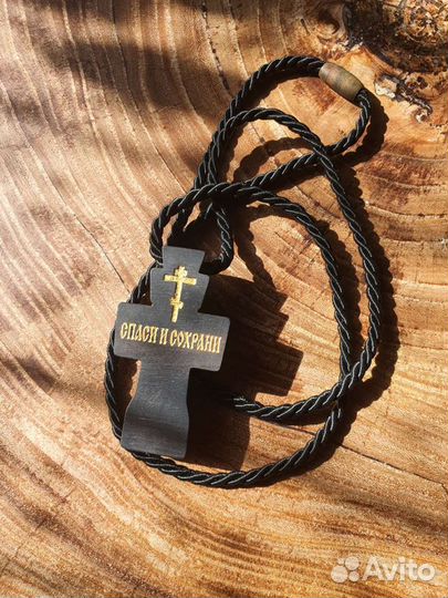 Крестик резной