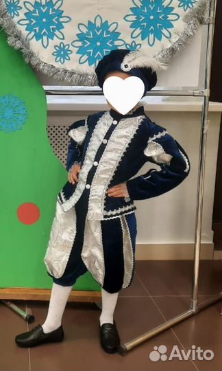 Карнавальный костюм для мальчика Принц. Прокат