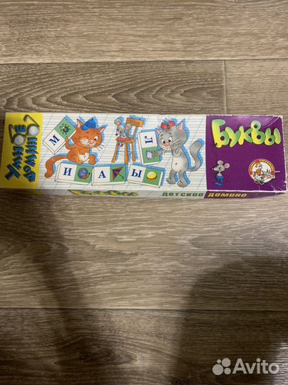 Детские развивающие игры