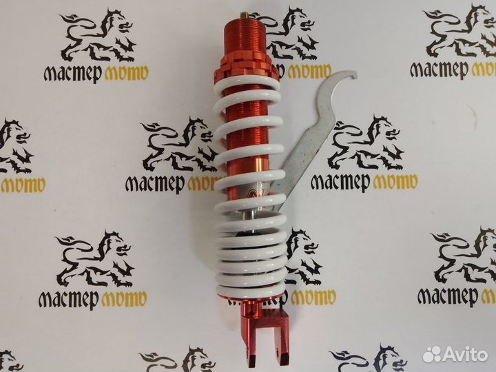 Задний амортизатор Honda Dio AF34, AF35zx 310мм