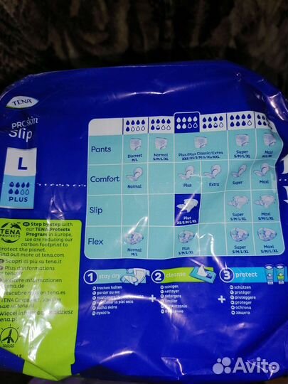 Подгузники для взрослых tena slip