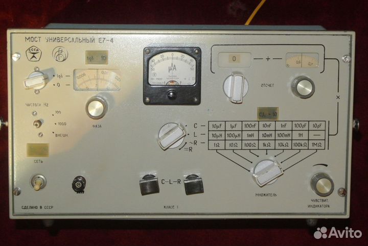 Измерители LCR Е4 Е6 Е7 и др