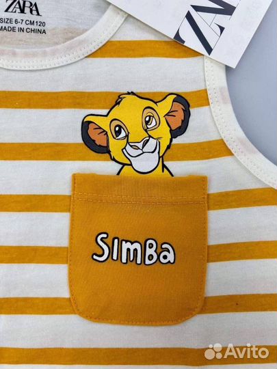 Детский костюм Zara летний Симба в детский сад