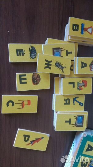 Детская игра 