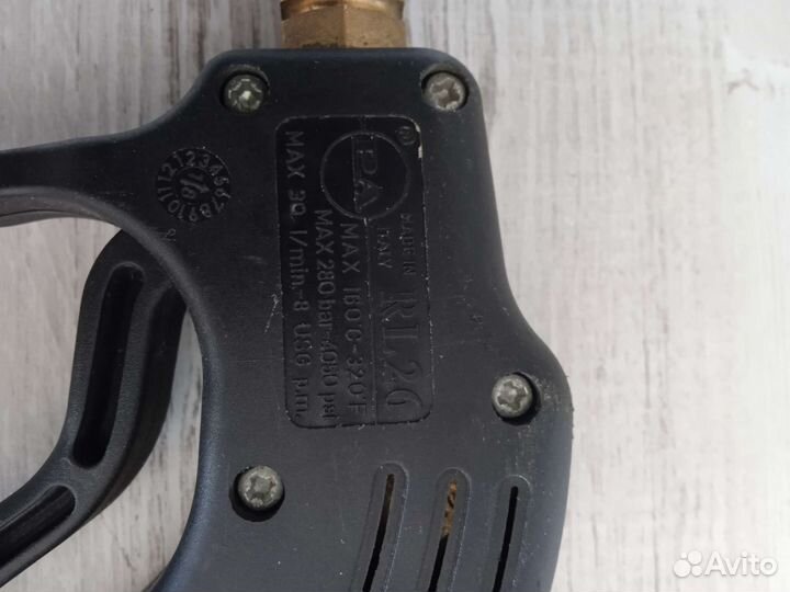 Пистолет мойки высокого давления