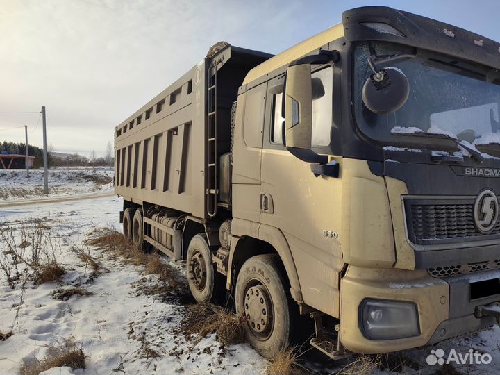 Самосвал 35 м³ Shacman SX331863366, 2023