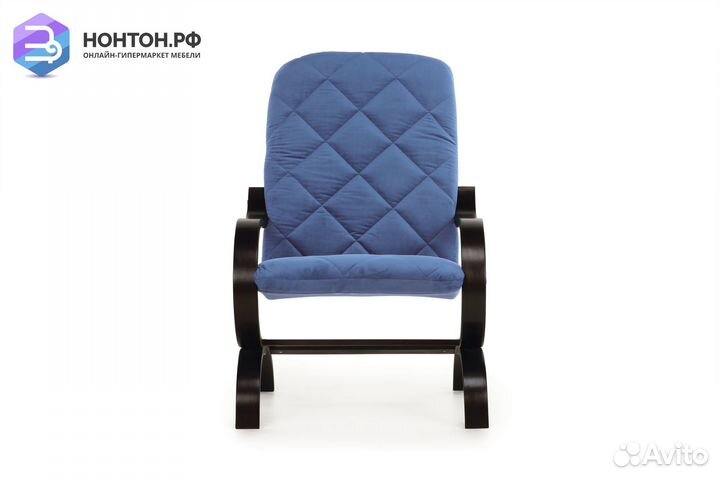 Кресло Лидер синее