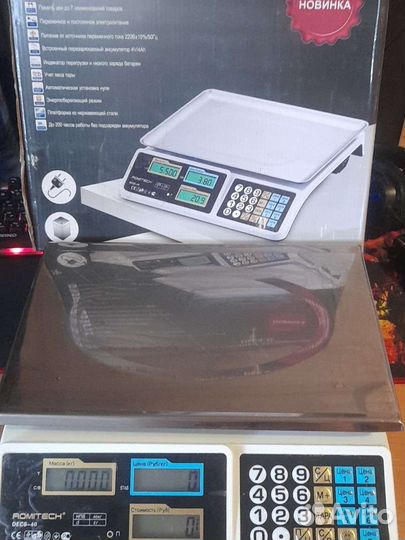 Весы торговы настольные электронные