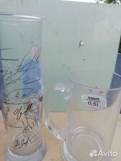 Пивная кружка