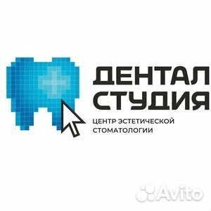 Ассистент стоматолога