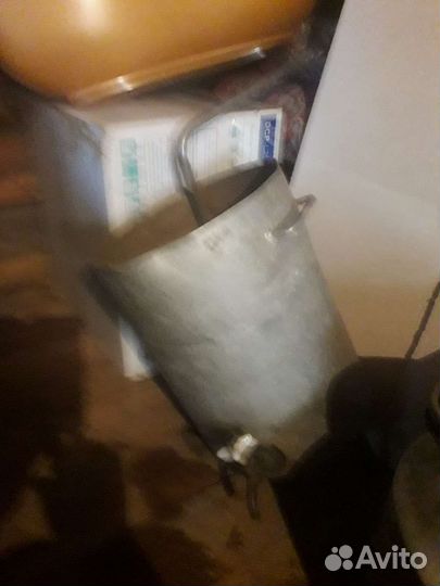 Самогонный аппарат