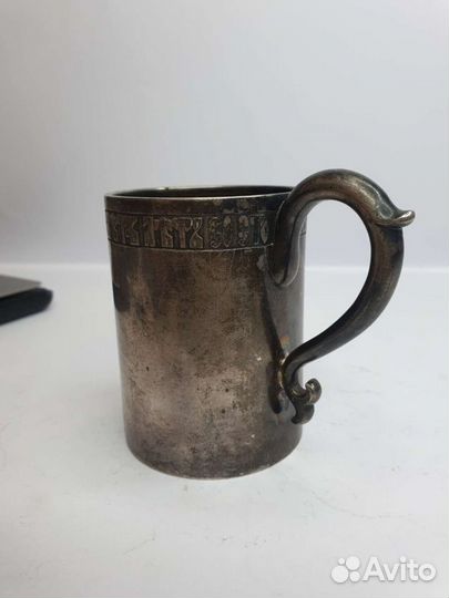 Кружка серебро