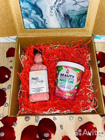 Подарочный набор №3