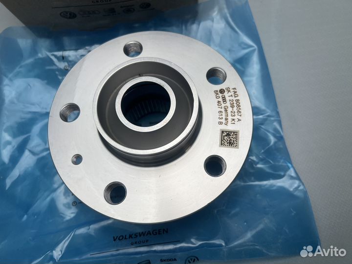 Ступица передняя Audi A4B8 A5 Q5 (Без подшипника)