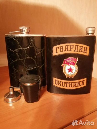 Фляжки -2 шт, стаканчик, воронка