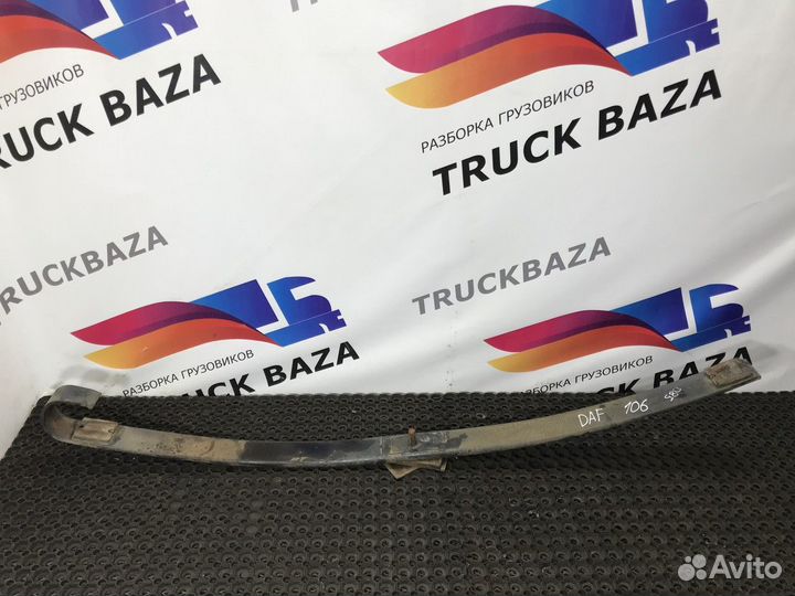 Рессора передняя 1825 мм Daf XF106