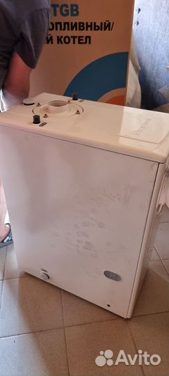 Котел для отопления