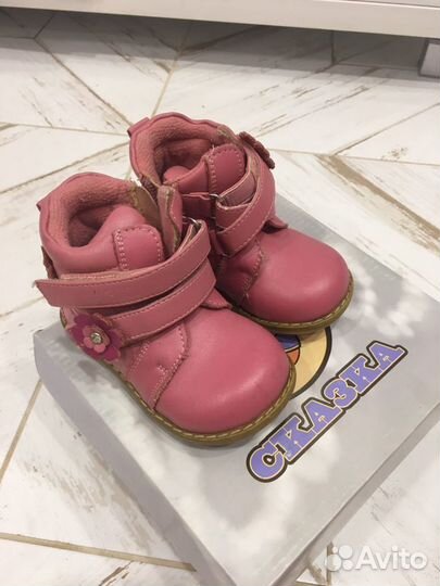 Ботинки для девочки