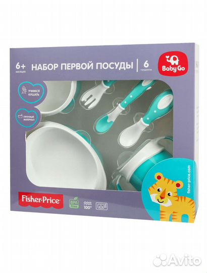 Набор первой посуды