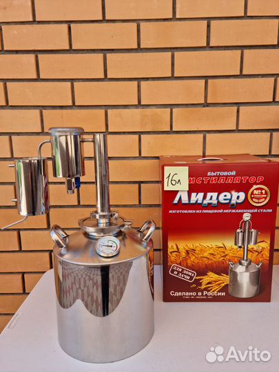Дистилляторы, Самогонные аппараты Лидер № 4