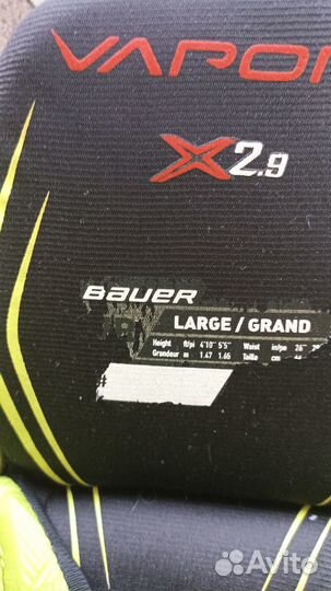 Хоккейные шорты бауер