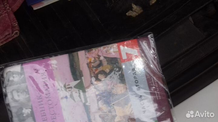 Литература 7