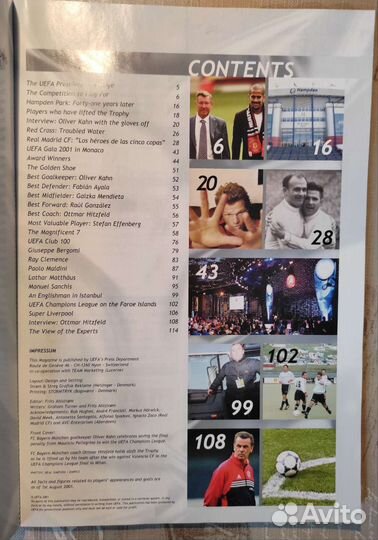 Офиц.издания к групповому этапу лч уефа 2001-2002
