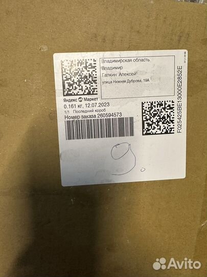 Комутатор D-link dgs-1210-52mp/me