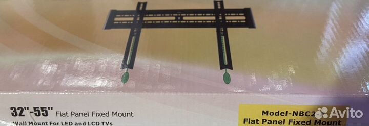 Кронштейн для TB NB C2-F