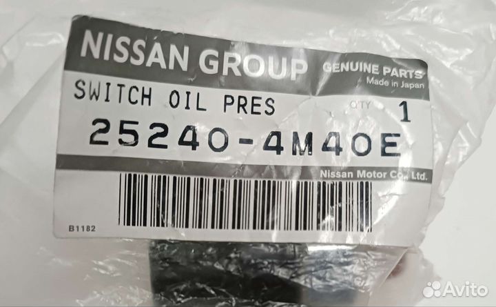 Датчик давления масла Nissan/Infiniti
