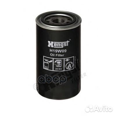 Фильтр масляный H19W09 Hengst