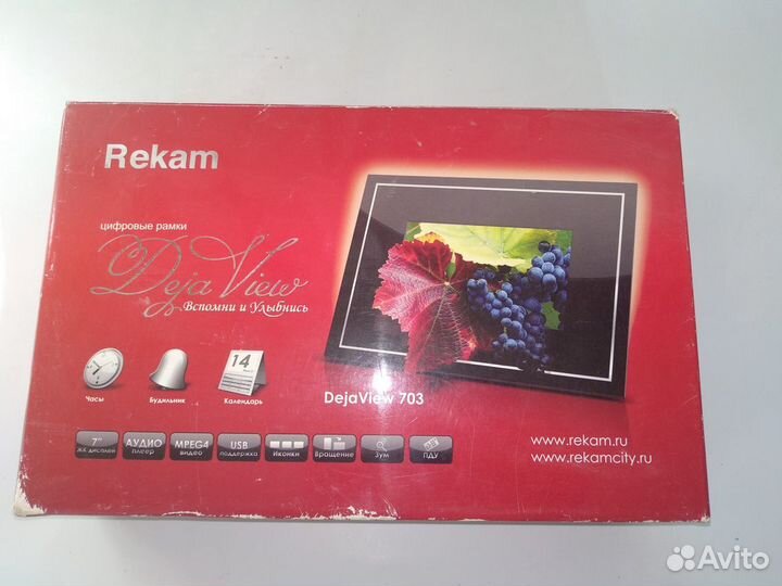 Цифровая фоторамка