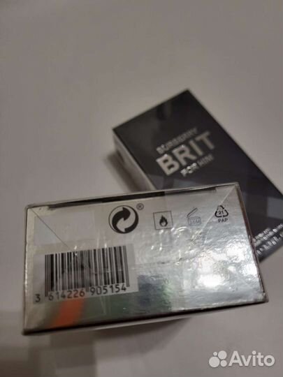 Burberry Brit for him