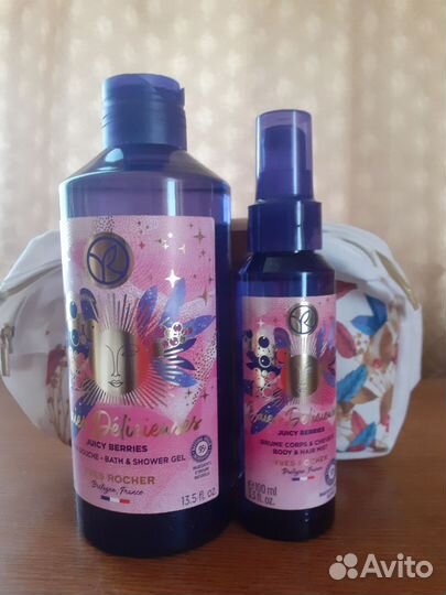 Косметические наборы Ив Роше