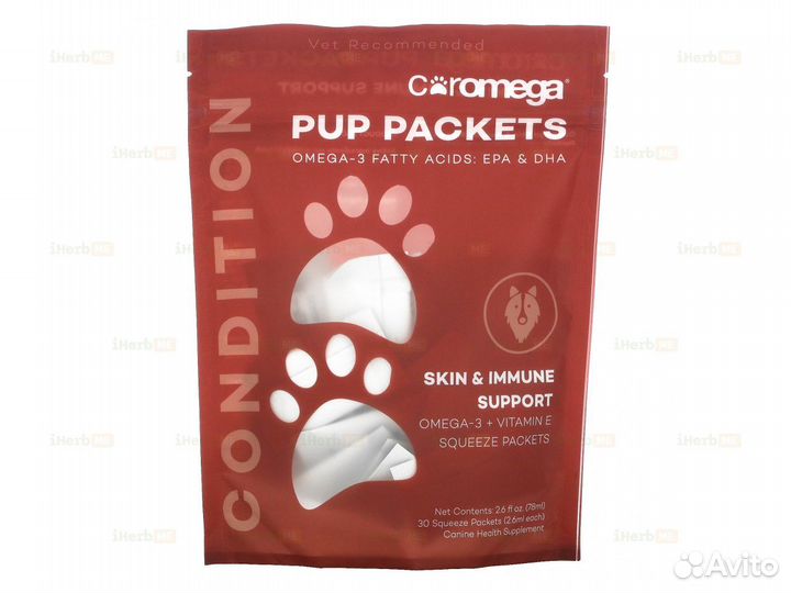 Пакетики для щенков, для поддержки здоровья кожи и