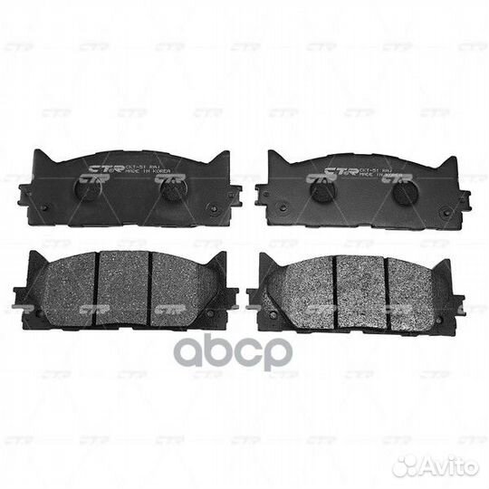 Колодки тормозные toyota Camry (V40,V50) /lexus ES