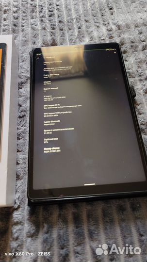 Samsung Galaxy Tab A 10.1 T-515 LTE 2019