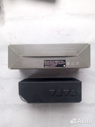 Беспроводная Bluetooth колонка